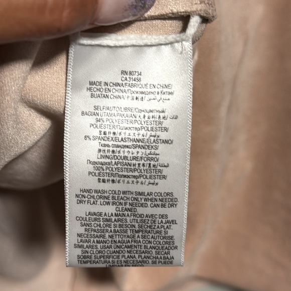 BCBGMaxAzria | Beritt Long Sleeve Tan Dress Faux Suede - fits XS-Medium - Picture 5 of 8